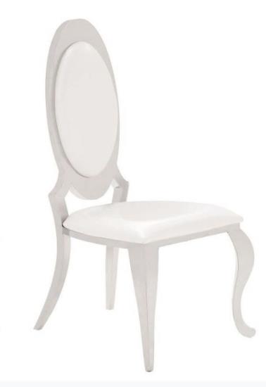 Antoine Oval Back Side Chairs Cream and Chrome (Set of 2)