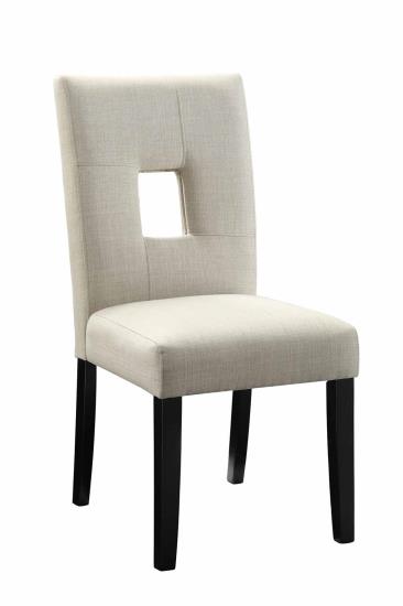 Andenne Upholstered Side Chairs Beige and Black (Set of 2)