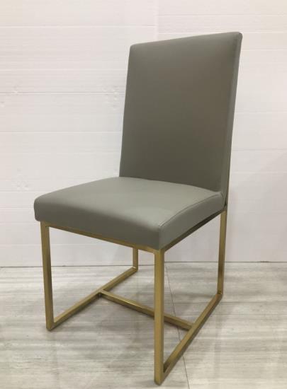 Conway Upholstered Dining Chairs Grey and Aged Gold (Set of 2)