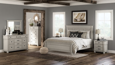 Jennily Queen Panel Bed
