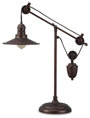 Kylen Desk Lamp